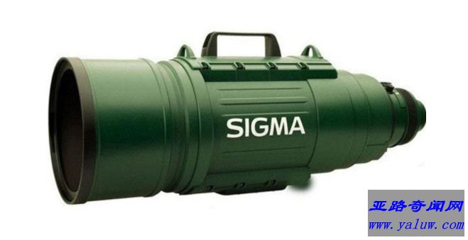 Sigma 200-500mm f/2.8 EX DG