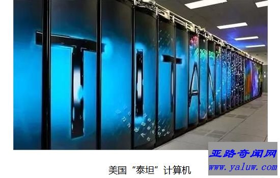 全球超级计算机500强榜单 中国计算机再次位居榜首