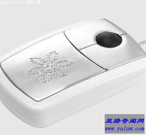 世界上最昂贵的鼠标，让你忘掉双飞燕