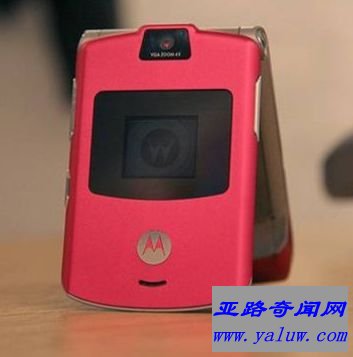 摩托罗拉V3