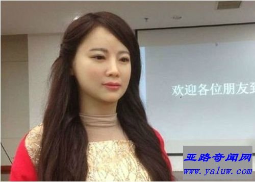 中国最美机器人 身穿汉服留长发美爆了！