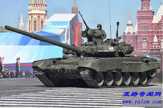 T-90主战坦克(俄罗斯)