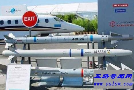 “怪蛇”5空对空导弹