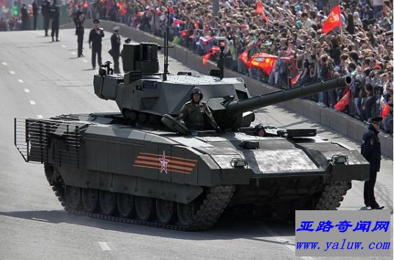 T-14主战坦克(俄罗斯)