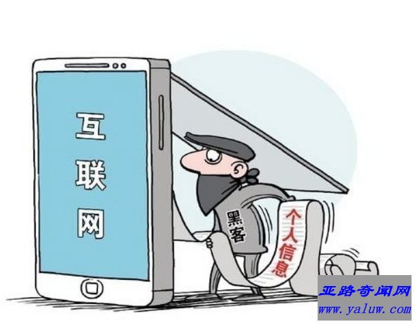 世界上最安全的手机系统被爆出漏洞 IOS11出现巨大安全漏洞