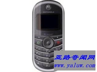 摩托罗拉C139