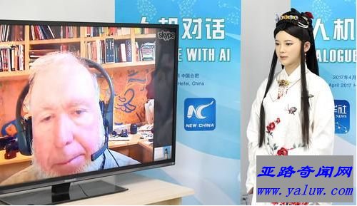 中国最美机器人 身穿汉服留长发美爆了！