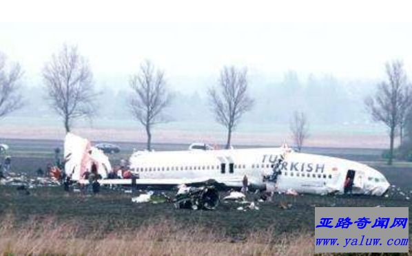 土耳其航空公司981班机坠毁