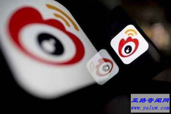 世界上最复杂的社交平台 不充值看什么微博