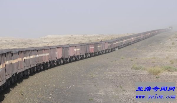 美国最长的火车，AAR标准S-400列车