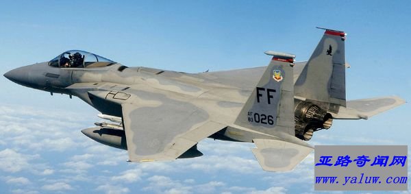 F-15战斗机（美国）