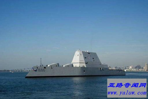 “朱姆沃尔特”级驱逐舰 