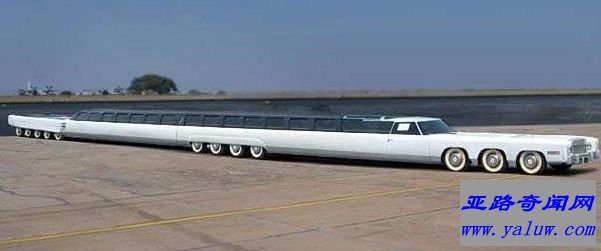 世界上最长的豪华轿车 拥有26个车轮