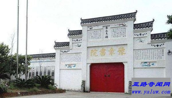 世界上最残忍的学校 戒网瘾学校为何屡禁不止