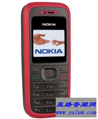Nokia 1208