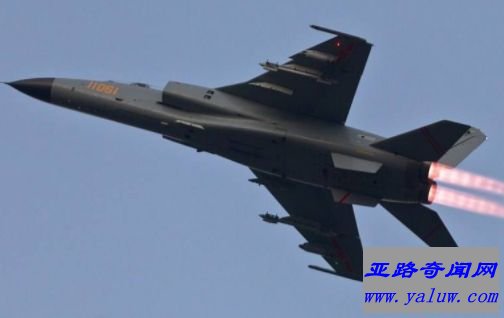 歼轰-7